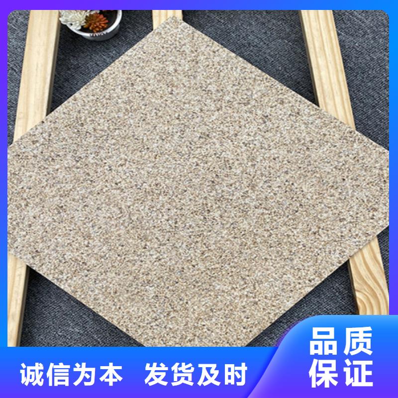 园林地铺石厂家