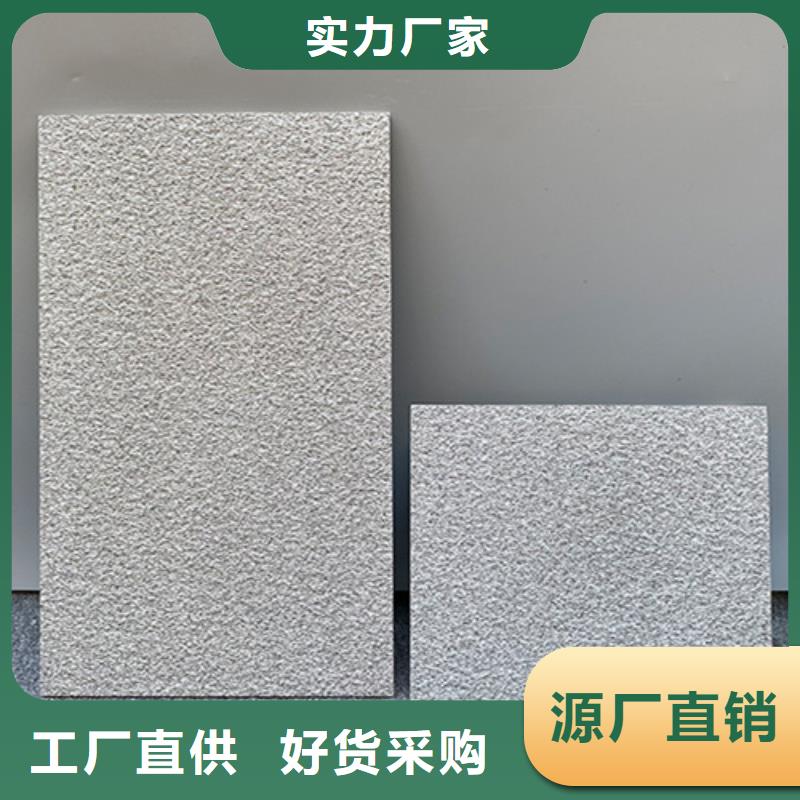 地铺石_【仿古砖厂家】市场行情