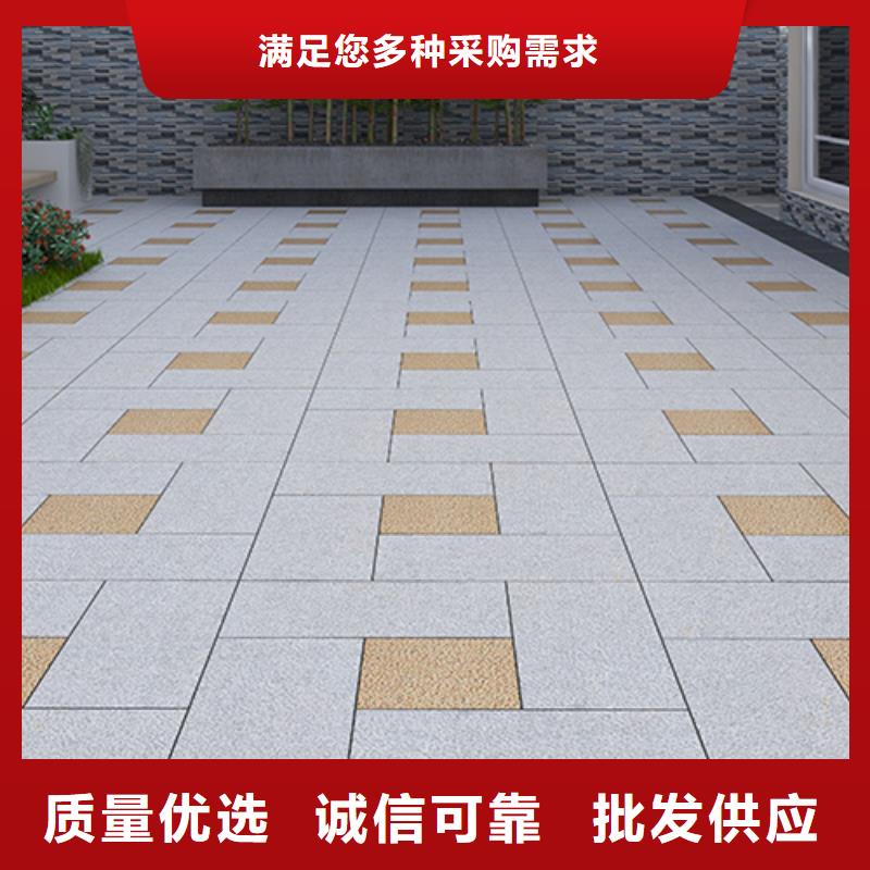 地铺石仿古砖一件也发货