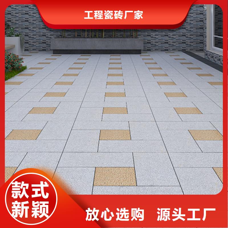 地铺石_【仿古砖厂家】市场行情