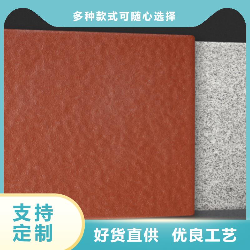 定做地铺石厂家
