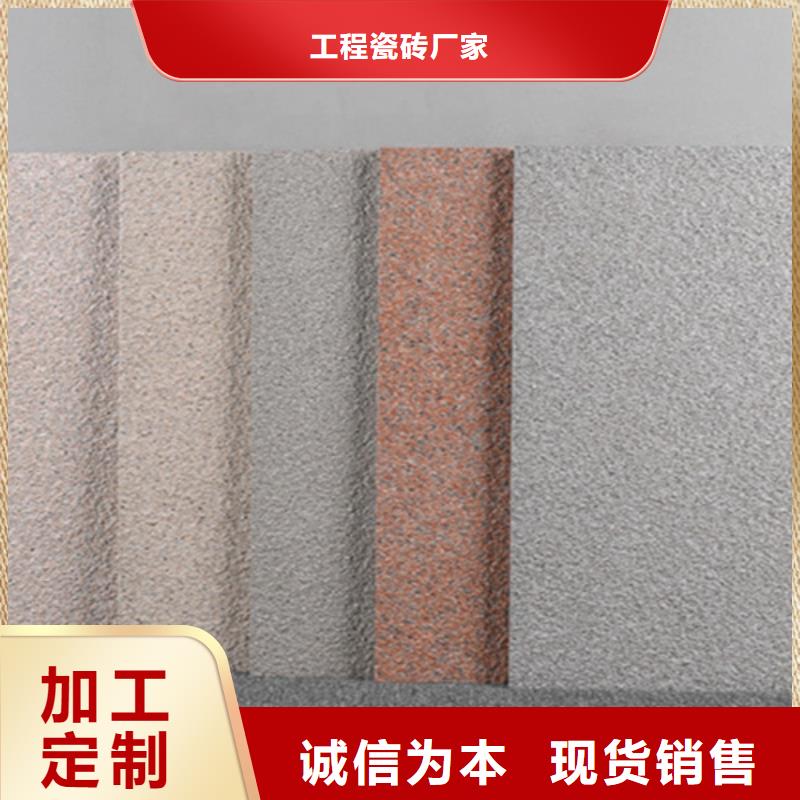 2.0厚地铺石品种多价格低