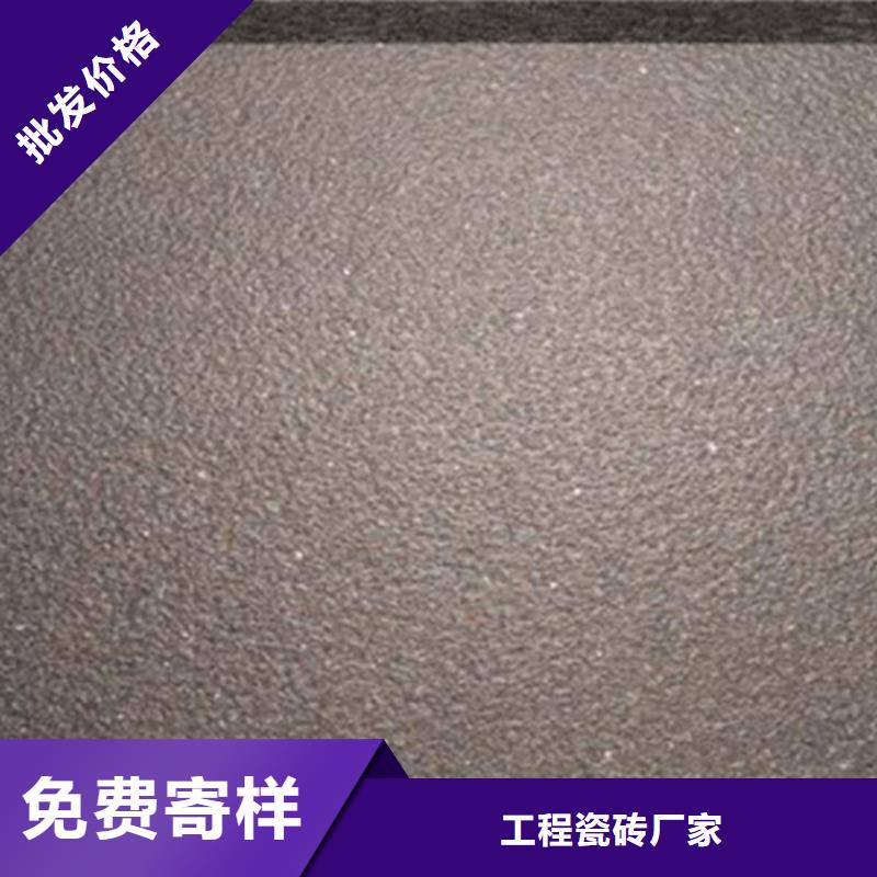 【地铺石】地板砖货源直供