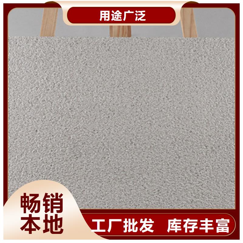 地铺石地板砖专注细节专注品质