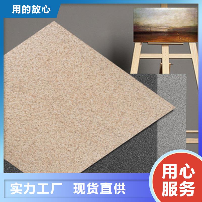 深灰地铺石厂家联系方式
