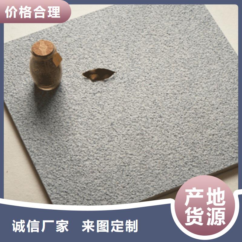 地铺石地板砖精品优选