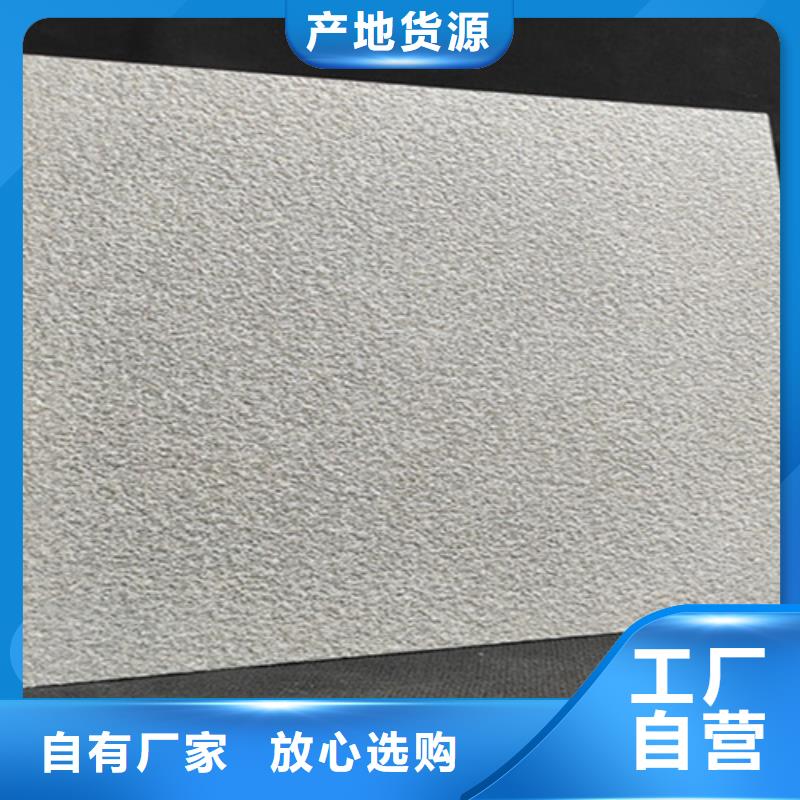 地铺石【仿古砖】源头工厂量大优惠