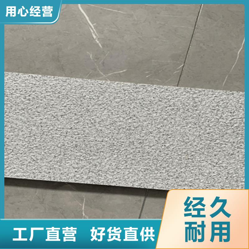 地铺石【仿古砖】源头工厂量大优惠