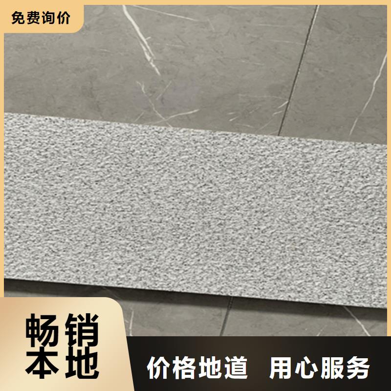 地铺石_地板砖厂家丰富的行业经验