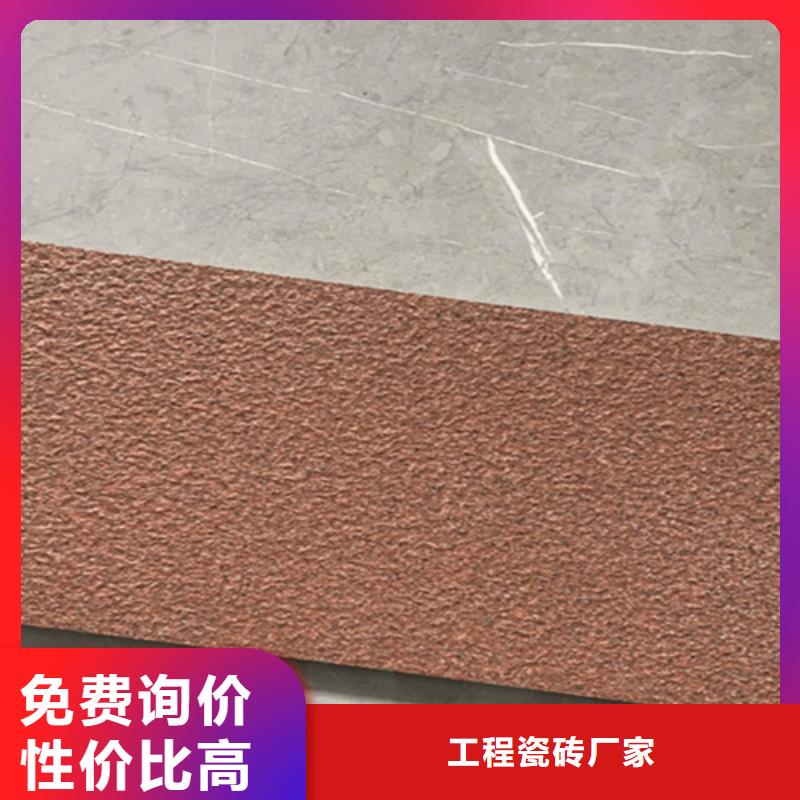地铺石,外墙砖免费回电