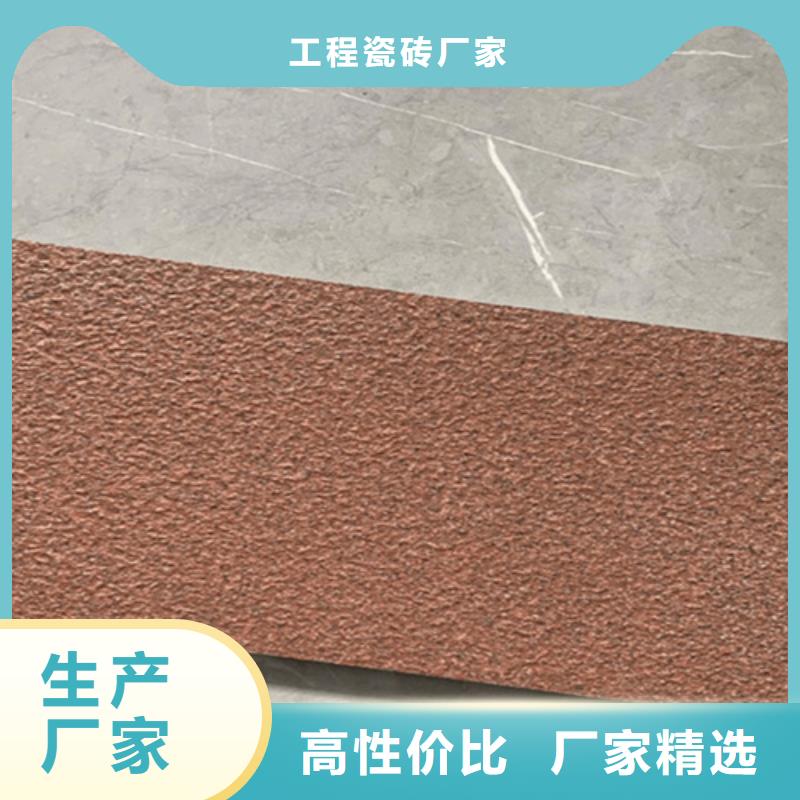 深灰地铺石厂家联系方式