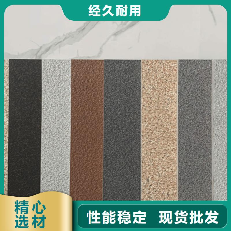 1.8厚地铺石先考察在购买