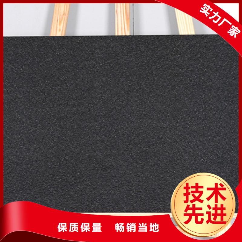 地铺石,地铺严谨工艺
