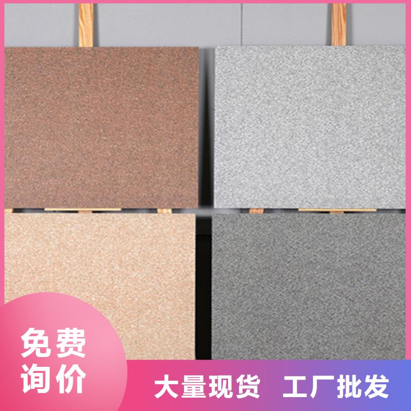深灰地铺石厂家联系方式