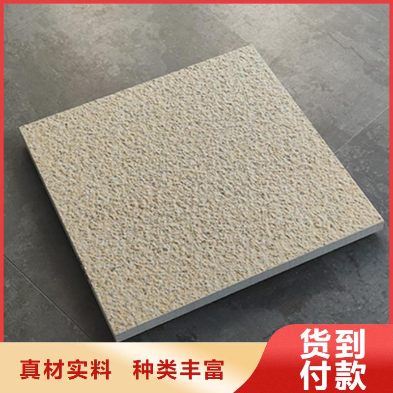 地铺石仿古砖厂家定制销售售后为一体