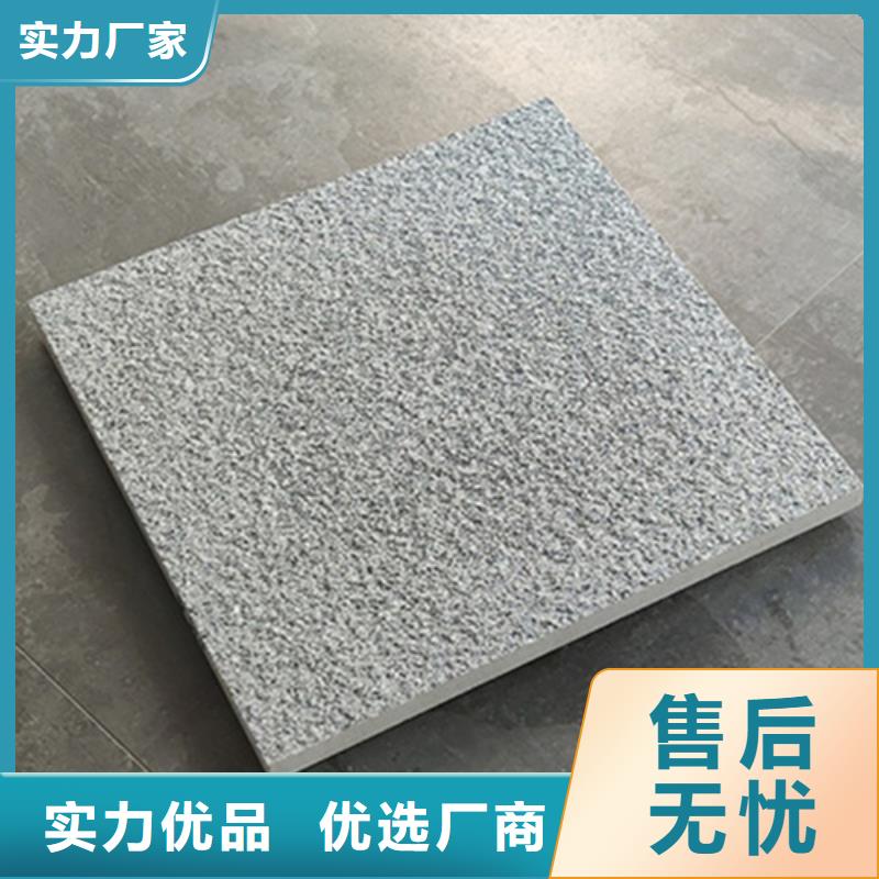 地铺石【仿古砖】源头工厂量大优惠