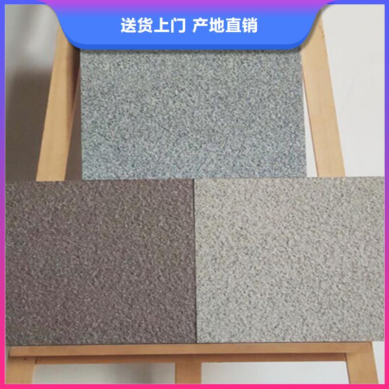园林地铺石厂家