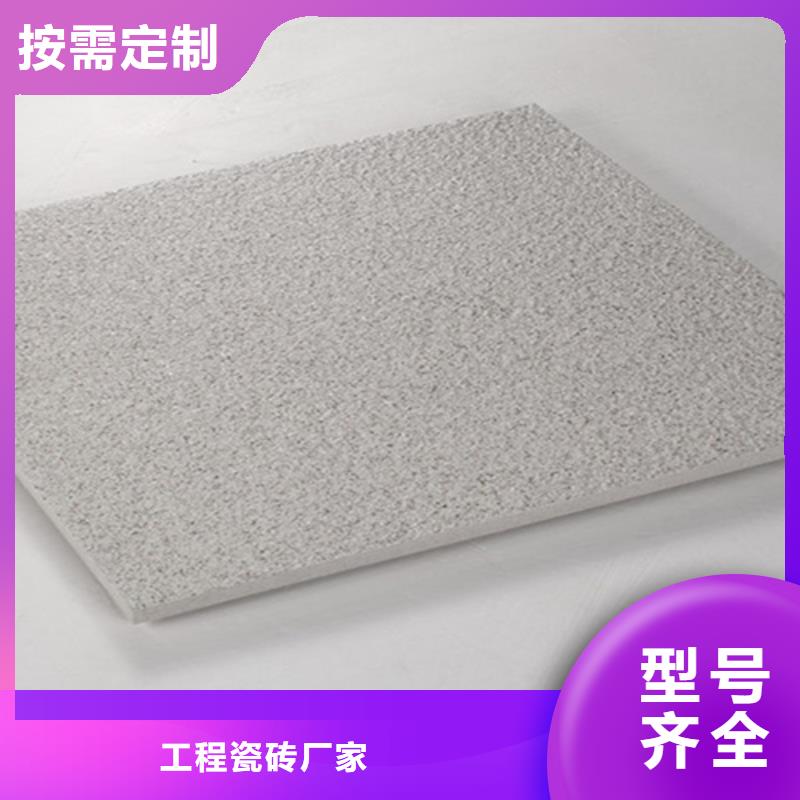 地铺石,地铺严谨工艺