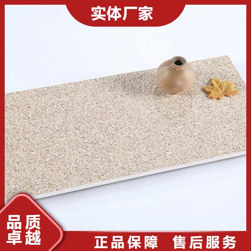 地铺石地板砖精品优选