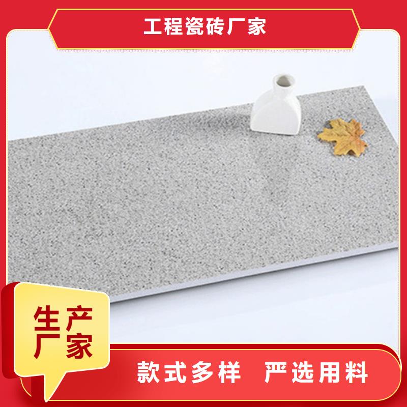 深灰地铺石生产厂家