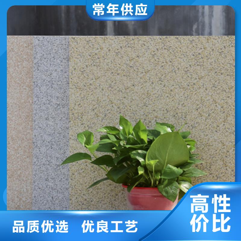 地铺石仿古砖厂家定制销售售后为一体