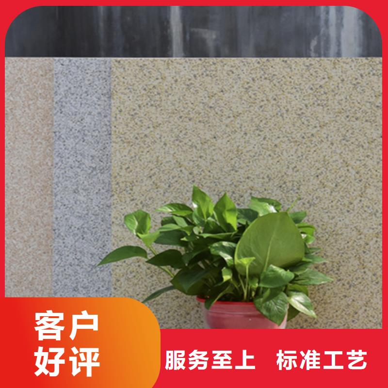 地铺石地板砖专注细节专注品质