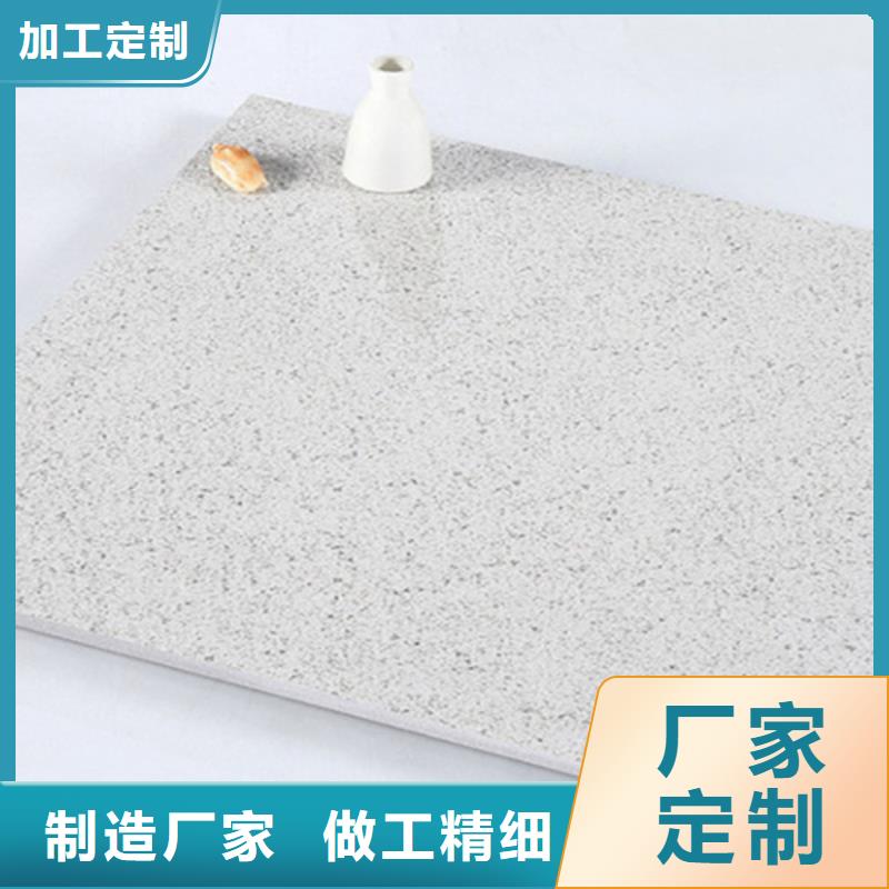 地铺石地板砖精品优选