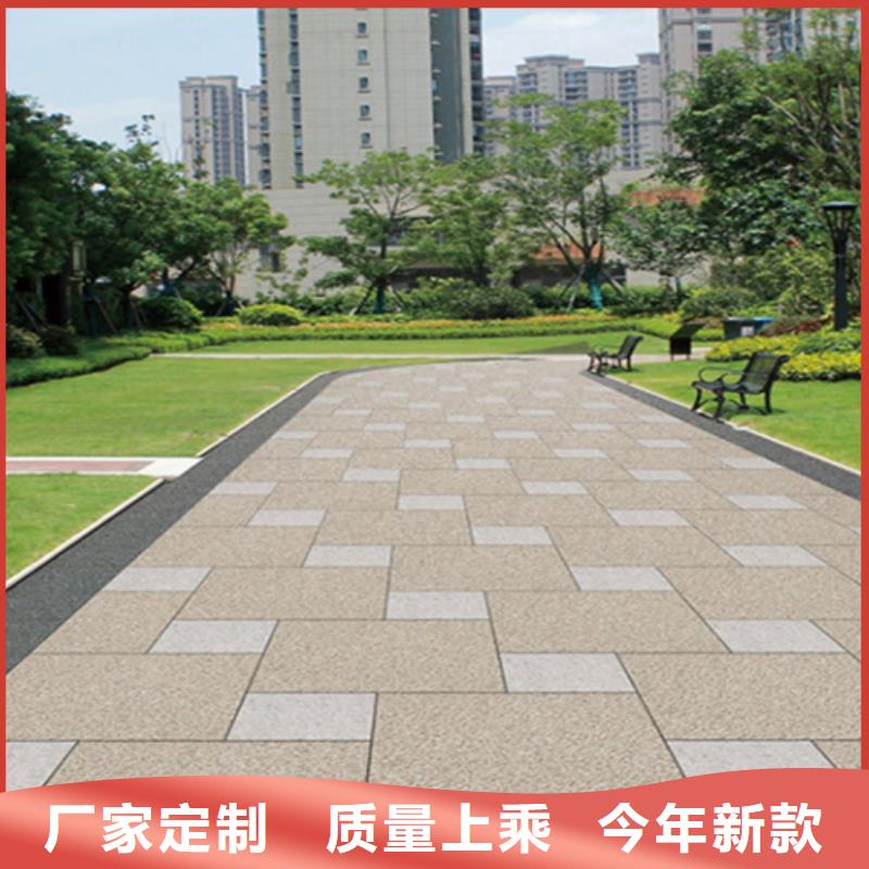 园林地铺石厂家