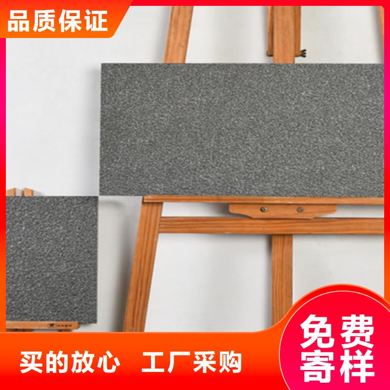 园林地铺石厂家联系方式