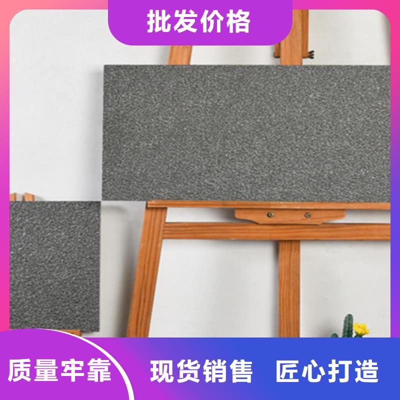 地铺石仿古砖厂家定制销售售后为一体