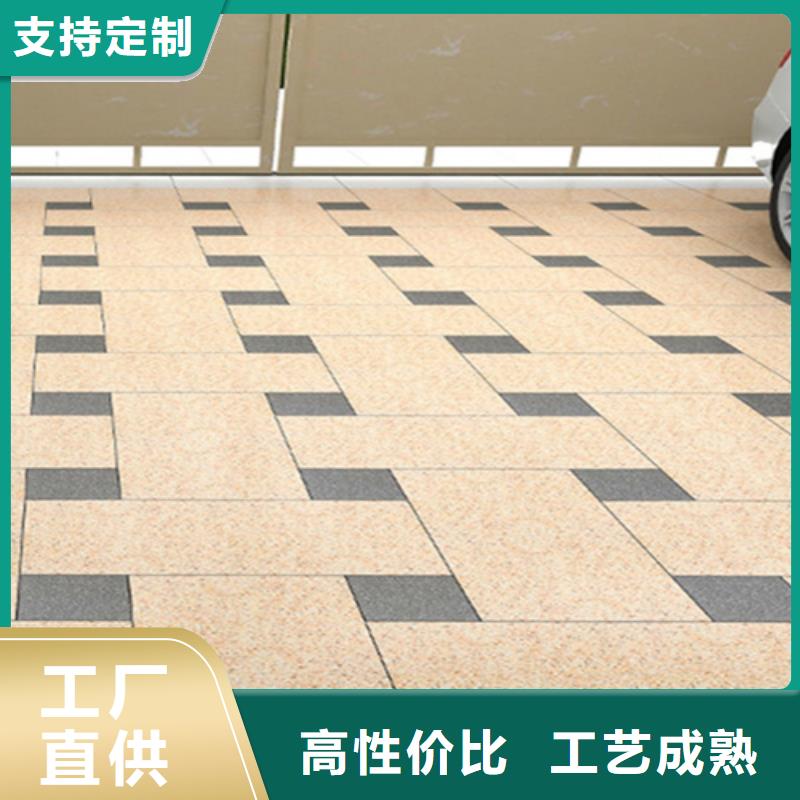 小区车库地铺石厂家