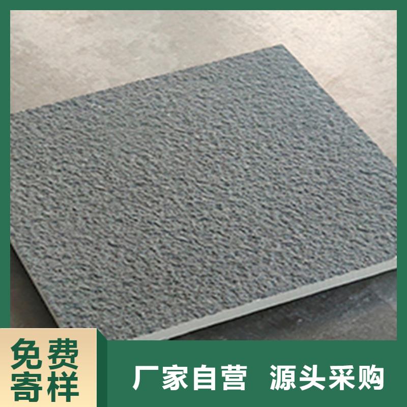 性价比高的2.0厚地铺石基地