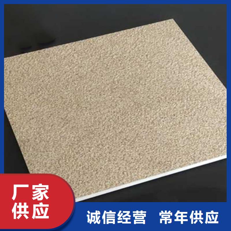 地铺石地板砖工艺层层把关