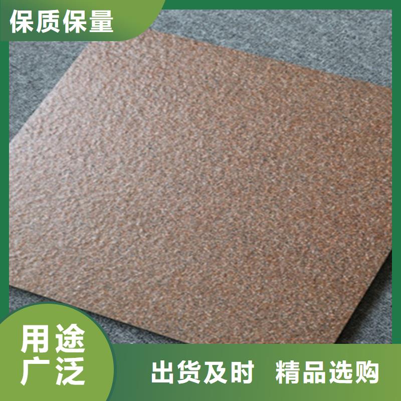 2.0厚地铺石品种多价格低