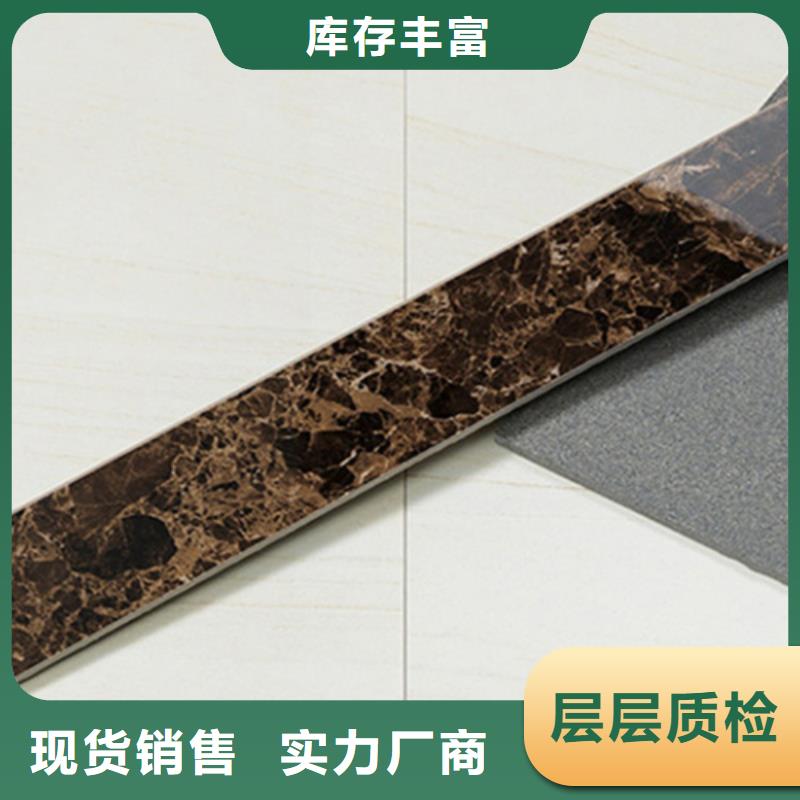 踢脚线地铺商家