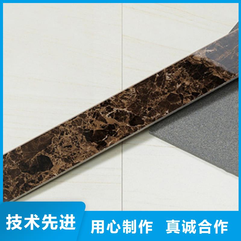 踢脚线地板砖老品牌厂家