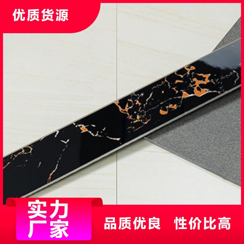 【踢脚线地板砖厂家销售】