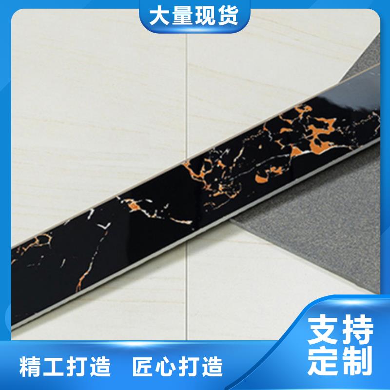 踢脚线仿古砖厂家支持大小批量采购