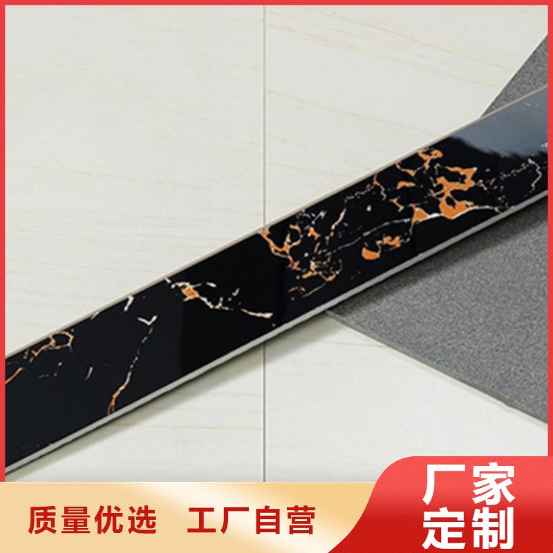 踢脚线【内墙砖】大量现货