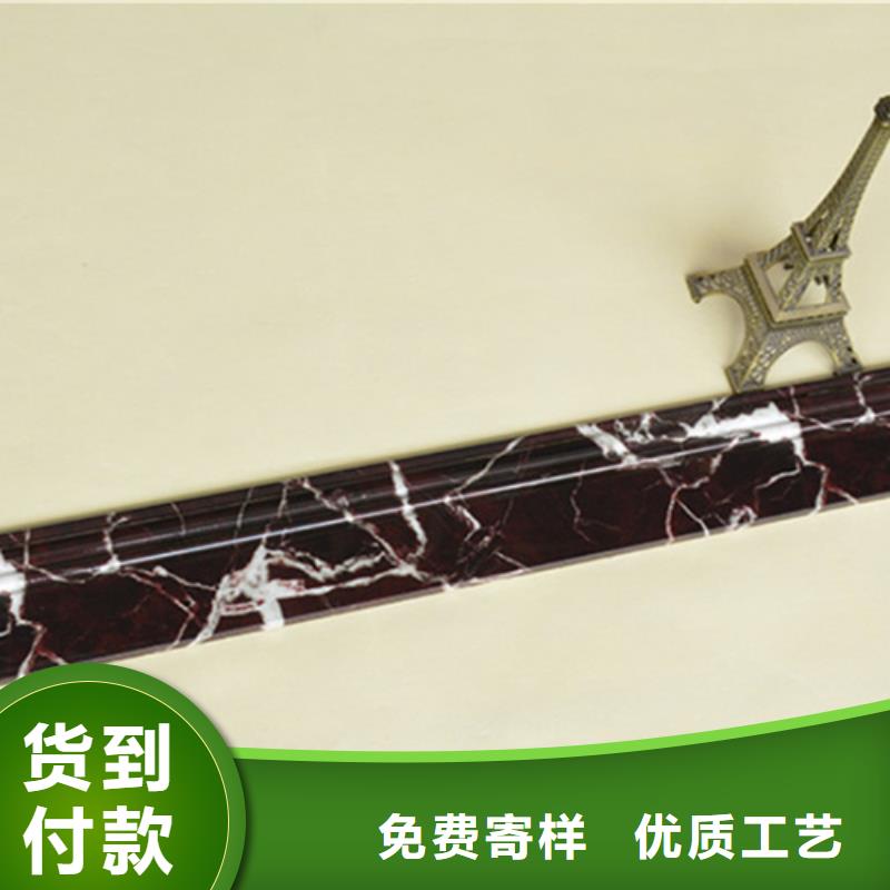 【踢脚线】地板砖热销产品