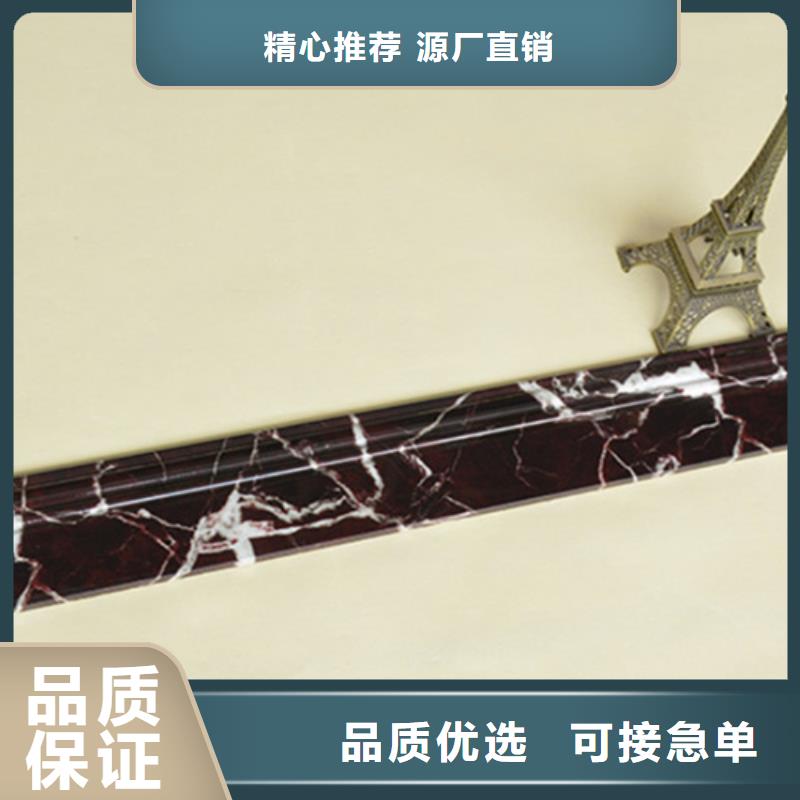 【踢脚线】内墙砖满足多种行业需求