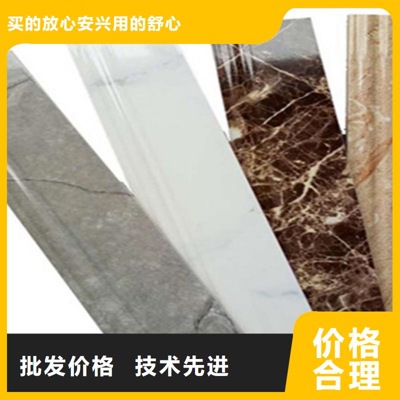 踢脚线内墙砖多种规格可选