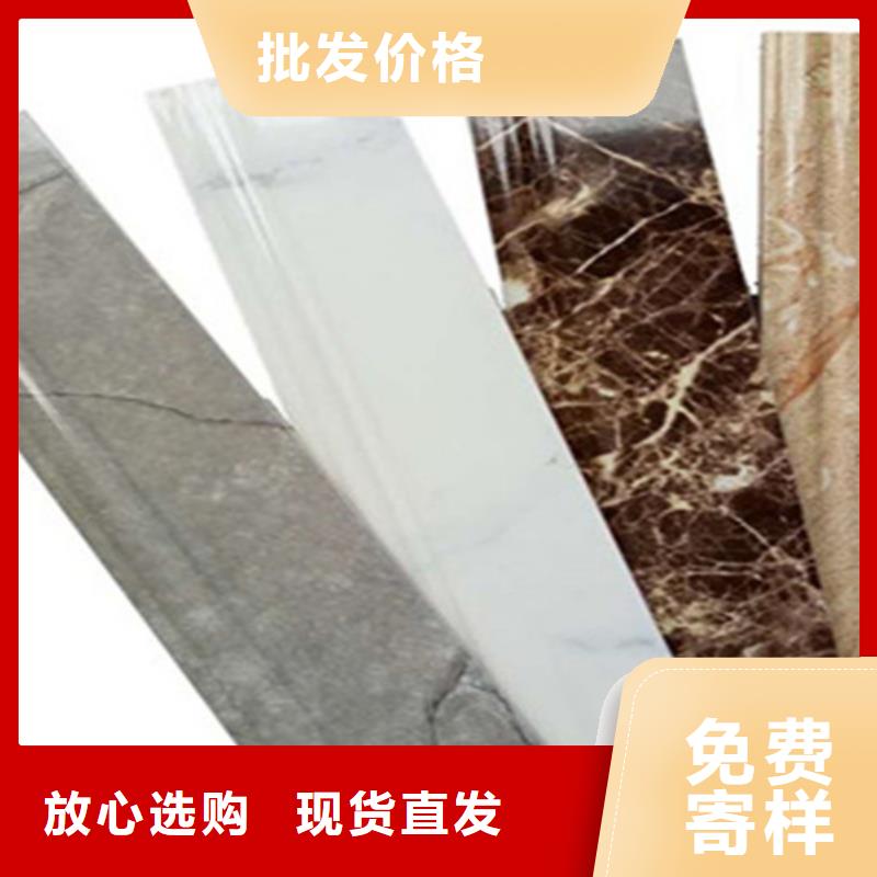 【踢脚线地板砖厂家销售】