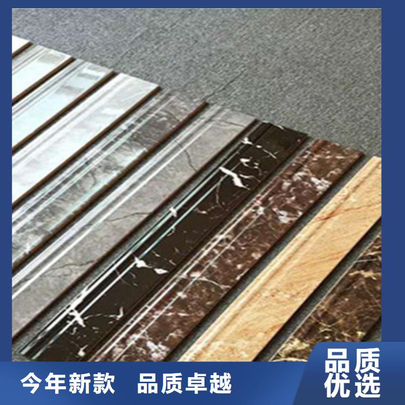【踢脚线】_仿古砖助您降低采购成本