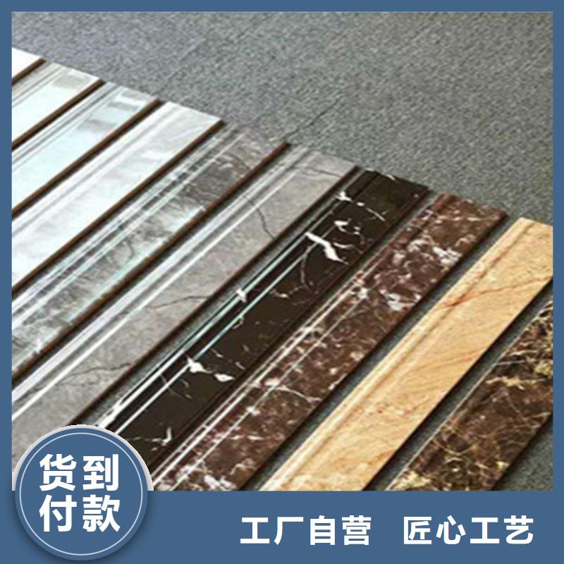 踢脚线地板砖实力优品