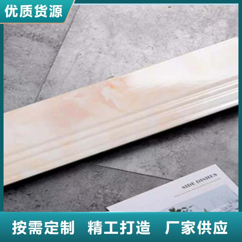 【踢脚线】_仿古砖助您降低采购成本