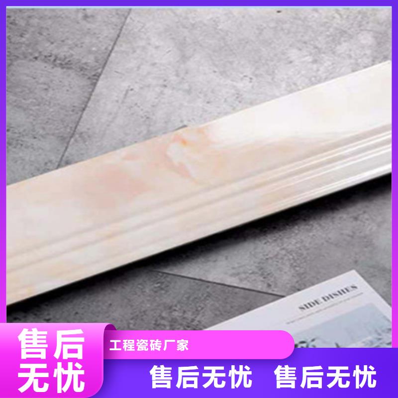 踢脚线-仿古砖实力厂家直销