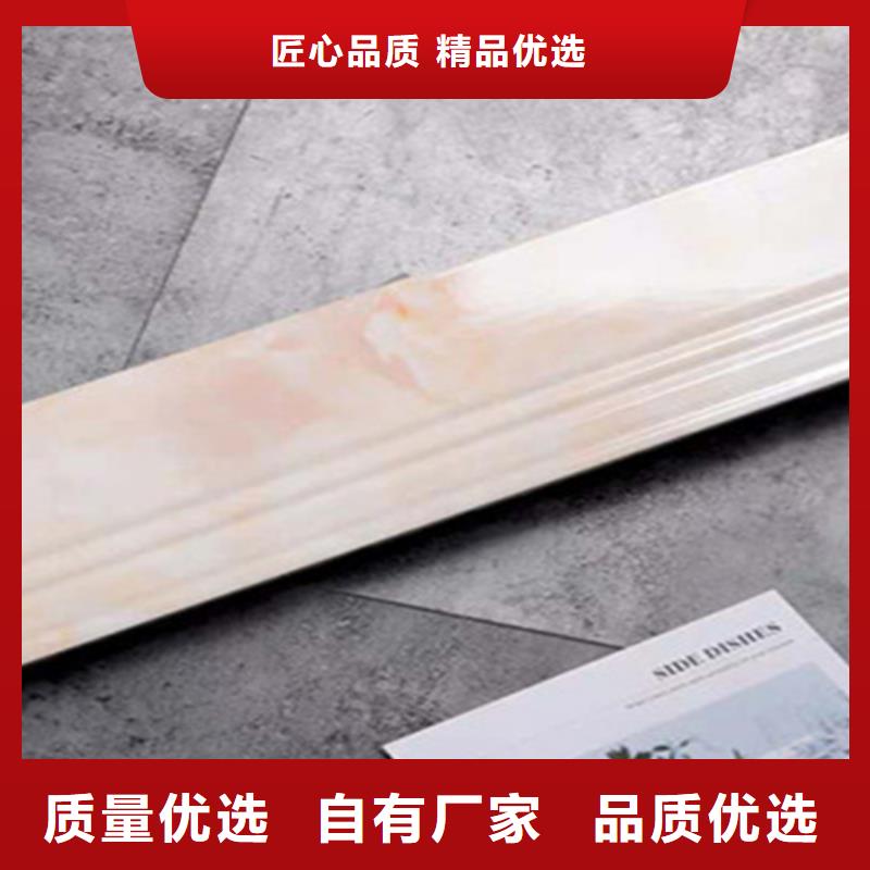 工程地脚线厂家电话