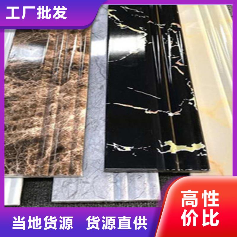 【踢脚线】地板砖热销产品