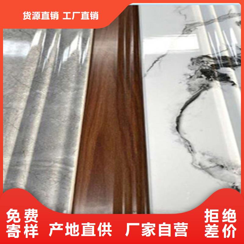 【踢脚线】地板砖敢与同行比价格